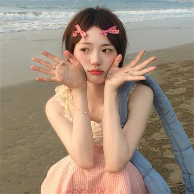 荡女煞星